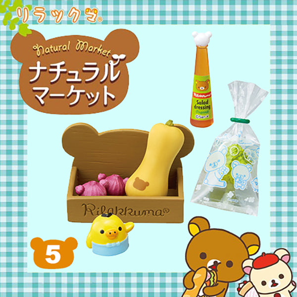 Rare 2015 Re-Ment Rilakkuma Natural Market Supermarket (Sold Individually) <Free Shipping>