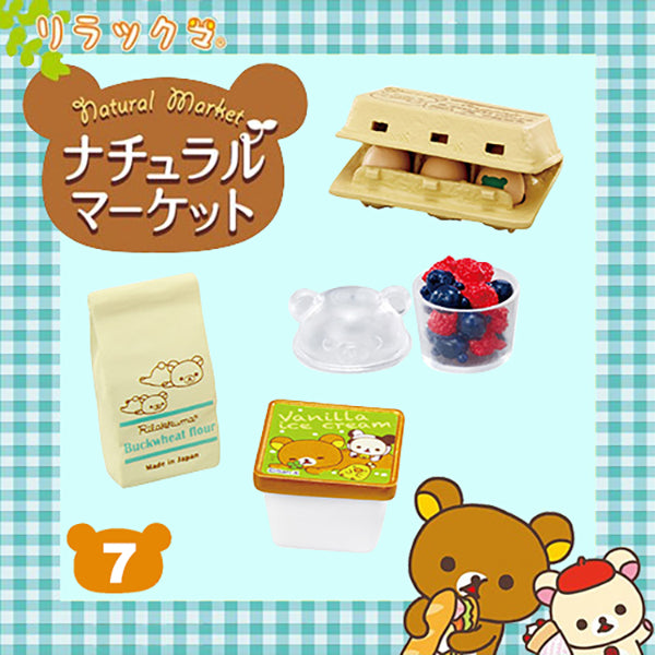 Rare 2015 Re-Ment Rilakkuma Natural Market Supermarket (Sold Individually) <Free Shipping>