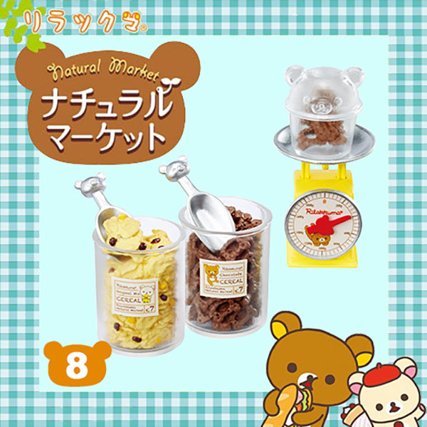 Rare 2015 Re-Ment Rilakkuma Natural Market Supermarket Full Set of 8 pcs <Free Shipping>