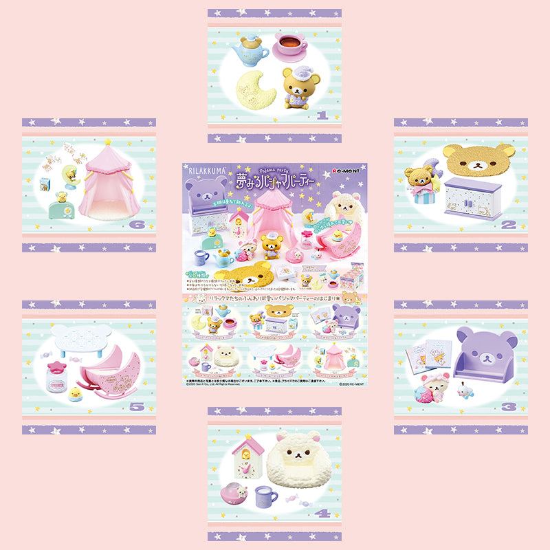 Rare 2020 Re-Ment Rilakkuma Pajama Party (Sold Individually) <Free shipping (Except the United States)>