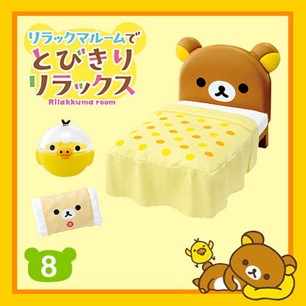 Rare 2017 Re-Ment Rilakkuma Relax in the Room (Sold Individually) <Free Shipping>