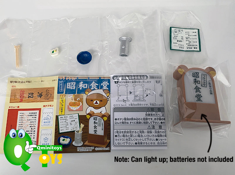 Rare 2016 Re-Ment Rilakkuma Showa Shokudo (Sold Individually)