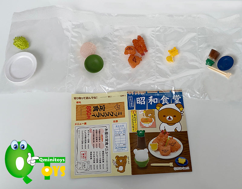 Rare 2016 Re-Ment Rilakkuma Showa Shokudo (Sold Individually)