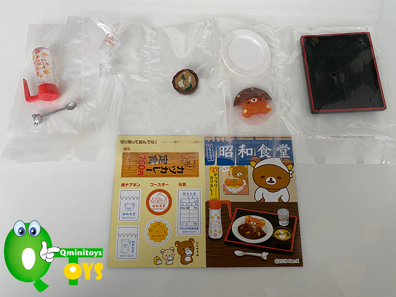 Rare 2016 Re-Ment Rilakkuma Showa Shokudo (Sold Individually)
