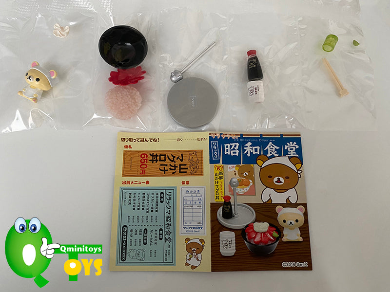 Rare 2016 Re-Ment Rilakkuma Showa Shokudo (Sold Individually)
