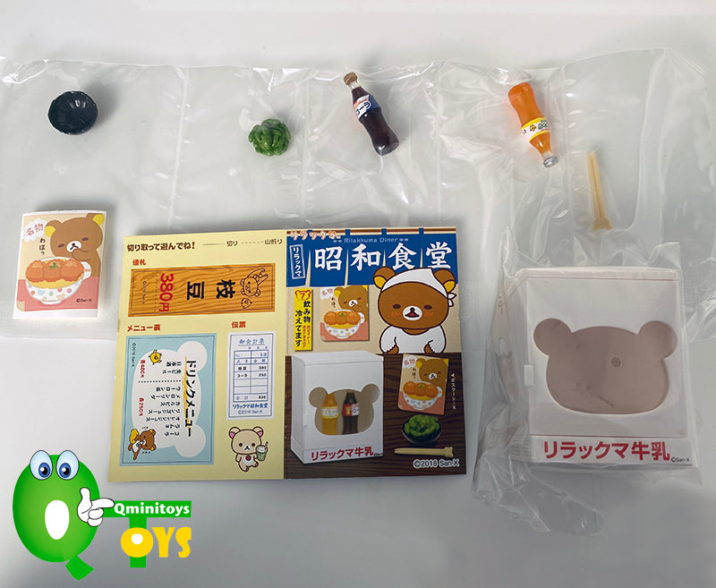 Rare 2016 Re-Ment Rilakkuma Showa Shokudo Full Set of 8 pcs