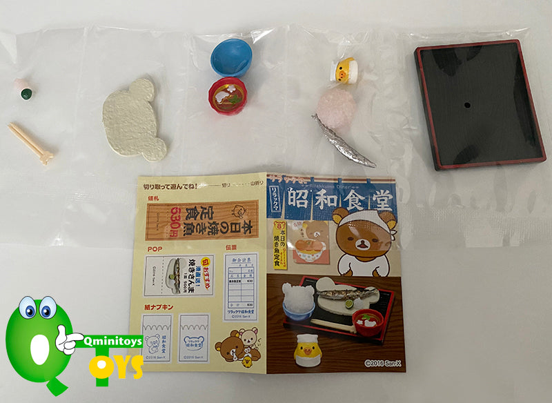 Rare 2016 Re-Ment Rilakkuma Showa Shokudo (Sold Individually)