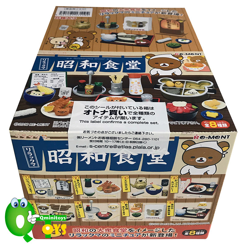 Rare 2016 Re-Ment Rilakkuma Showa Shokudo Full Set of 8 pcs