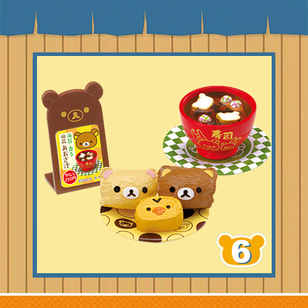 Rare 2016 Re-Ment Rilakkuma Sushi Full Set of 8 pcs <Free shipping (Except the United States)>