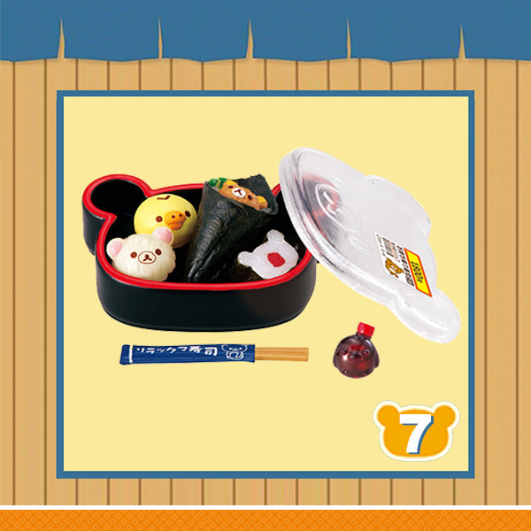 Rare 2016 Re-Ment Rilakkuma Sushi Full Set of 8 pcs <Free shipping (Except the United States)>