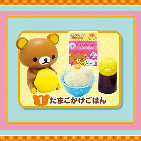 Rare 2013 Re-Ment Rilakkuma Warm Dishes Rice (Sold Individually) <Free shipping (Except the United States)>