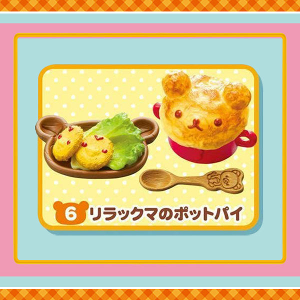 Rare 2013 Re-Ment Rilakkuma Warm Dishes Rice Full Set of 8 pcs <Free shipping (Except the United States)>