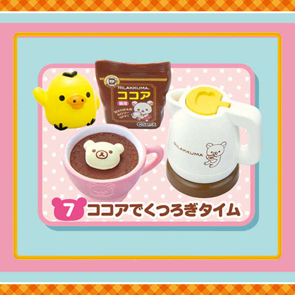 Rare 2013 Re-Ment Rilakkuma Warm Dishes Rice (Sold Individually) <Free shipping (Except the United States)>