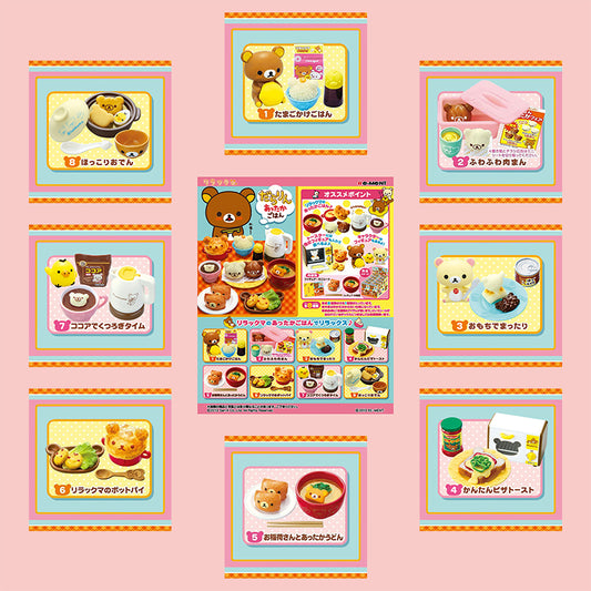 Rare 2013 Re-Ment Rilakkuma Warm Dishes Rice (Sold Individually) <Free shipping (Except the United States)>