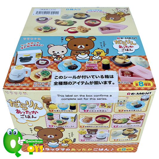 Rare 2013 Re-Ment Rilakkuma Warm Dishes Rice Full Set of 8 pcs