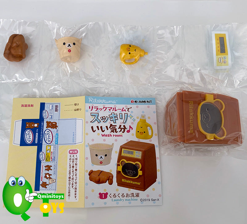 Rare 2019 Re-Ment Rilakkuma Wash Room (Sold Individually) <Free Shipping>