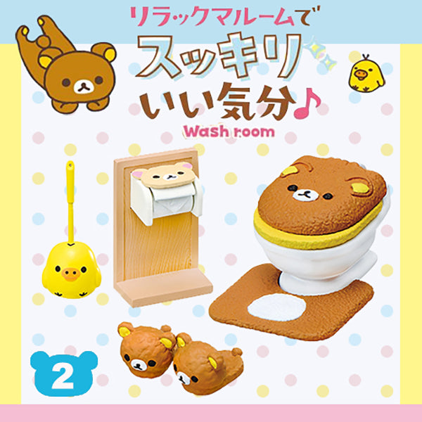 Rare 2019 Re-Ment Rilakkuma Wash Room (Sold Individually) <Free Shipping>