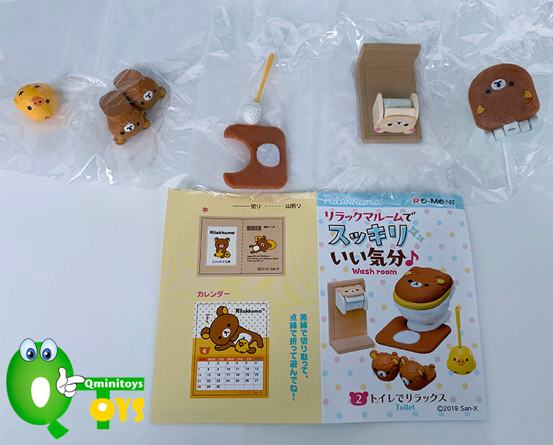 Rare 2019 Re-Ment Rilakkuma Wash Room (Sold Individually) <Free Shipping>