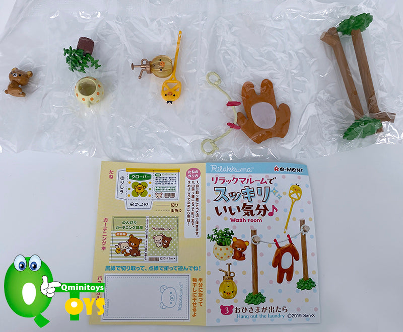 Rare 2019 Re-Ment Rilakkuma Wash Room (Sold Individually) <Free Shipping>