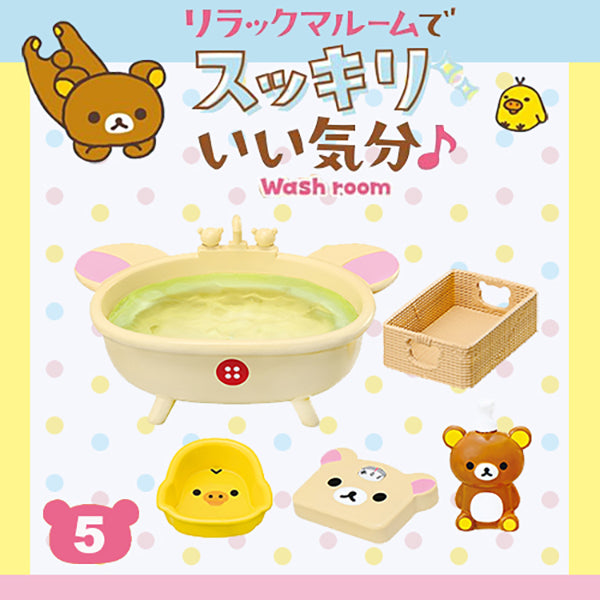 Rare 2019 Re-Ment Rilakkuma Wash Room (Sold Individually) <Free Shipping>