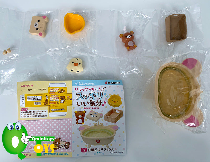 Rare 2019 Re-Ment Rilakkuma Wash Room (Sold Individually) <Free Shipping>