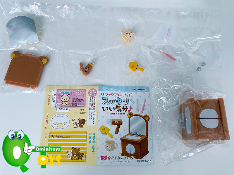 Rare 2019 Re-Ment Rilakkuma Wash Room (Sold Individually) <Free Shipping>