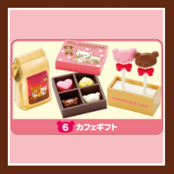 Rare 2011 Re-Ment Rilakkuma Chocolate Cafe (Sold Individually) <Free shipping (Except the United States)>