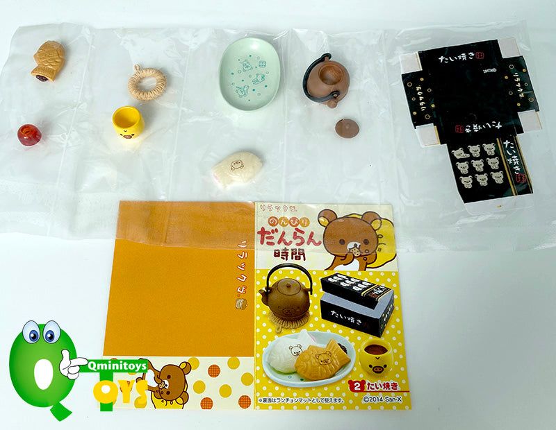 Rare 2014 Re-Ment Rilakkuma Leisurely Time (Sold Individually)