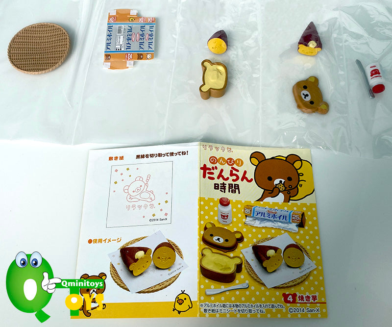 Rare 2014 Re-Ment Rilakkuma Leisurely Time (Sold Individually)