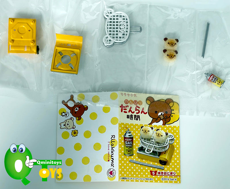 Rare 2014 Re-Ment Rilakkuma Leisurely Time (Sold Individually)