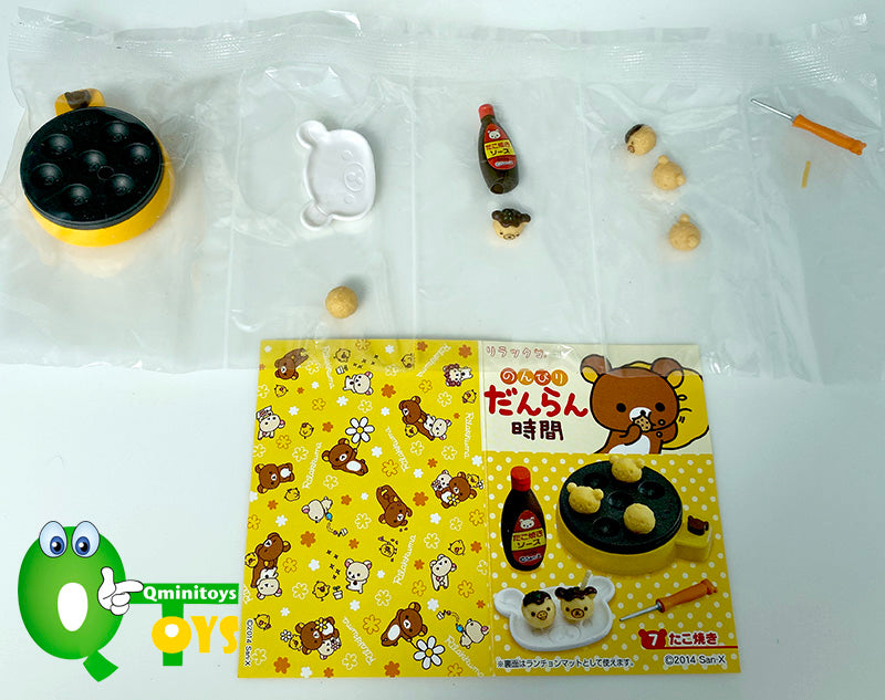 Rare 2014 Re-Ment Rilakkuma Leisurely Time (Sold Individually)