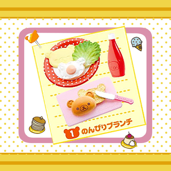 Rare 2011 Re-Ment Rilakkuma's Easy Cooking Full Set of 6 pcs <Free shipping (Except the United States)>