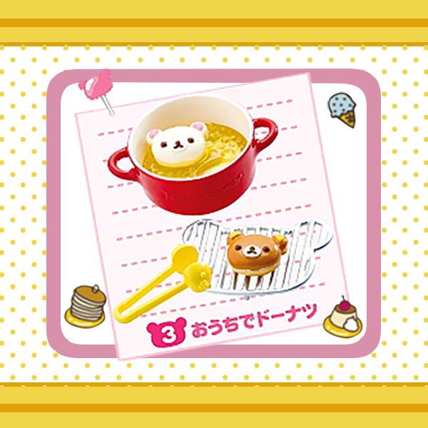 Rare 2011 Re-Ment Rilakkuma's Easy Cooking (Sold Individually) <Free shipping (Except the United States)>
