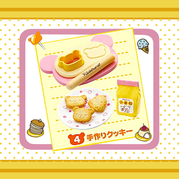 Rare 2011 Re-Ment Rilakkuma's Easy Cooking (Sold Individually) <Free shipping (Except the United States)>
