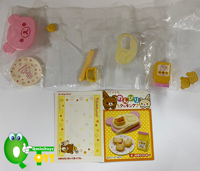 Rare 2011 Re-Ment Rilakkuma's Easy Cooking (Sold Individually) <Free shipping (Except the United States)>