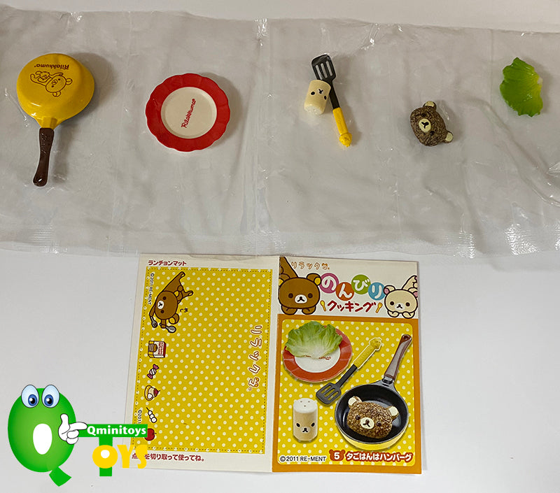 Rare 2011 Re-Ment Rilakkuma's Easy Cooking (Sold Individually) <Free shipping (Except the United States)>