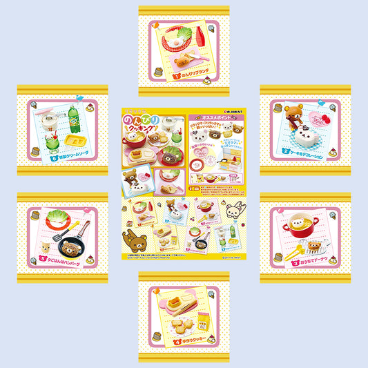Rare 2011 Re-Ment Rilakkuma's Easy Cooking (Sold Individually) <Free shipping (Except the United States)>