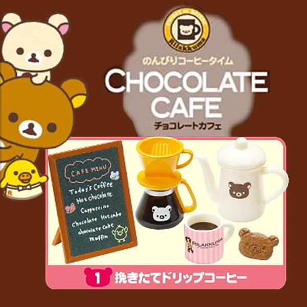 Rare 2011 Re-Ment Rilakkuma Chocolate Cafe Full Set of 6 pcs <Free Shipping>