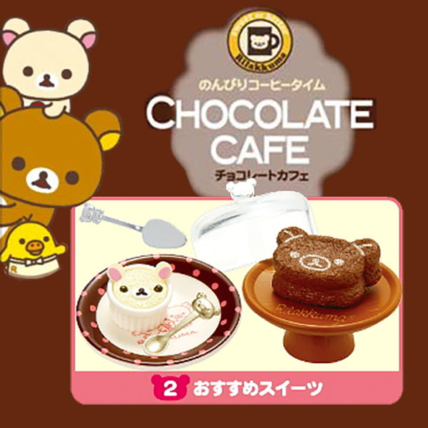 Rare 2011 Re-Ment Rilakkuma Chocolate Cafe Full Set of 6 pcs <Free Shipping>