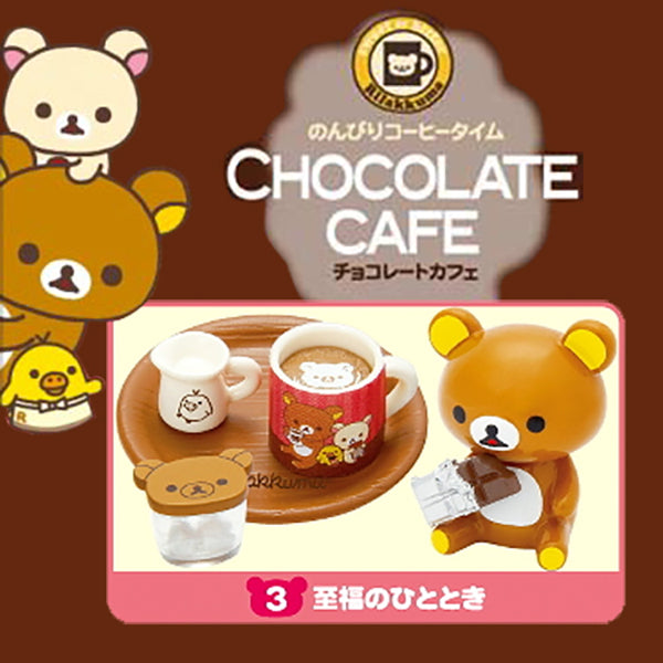 Rare 2011 Re-Ment Rilakkuma Chocolate Cafe Full Set of 6 pcs <Free Shipping>