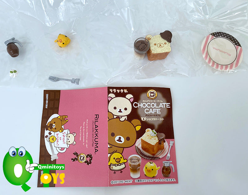 Rare 2011 Re-Ment Rilakkuma Chocolate Cafe Full Set of 6 pcs <Free Shipping>