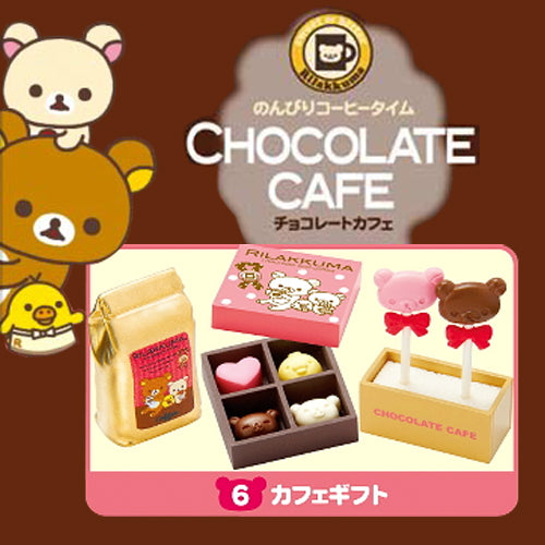 Rare 2011 Re-Ment Rilakkuma Chocolate Cafe Full Set of 6 pcs <Free Shipping>