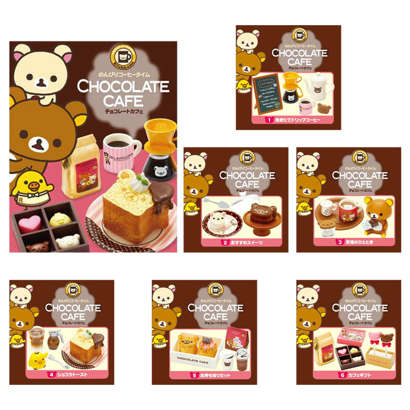 Rare 2011 Re-Ment Rilakkuma Chocolate Cafe Full Set of 6 pcs <Free Shipping>