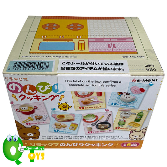 Rare 2011 Re-Ment Rilakkuma Leisurely Cooking Kitchen Full Set of 6 pcs