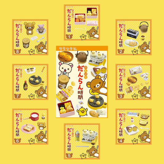 Rare 2014 Re-Ment Rilakkuma Leisurely Time (Sold Individually)