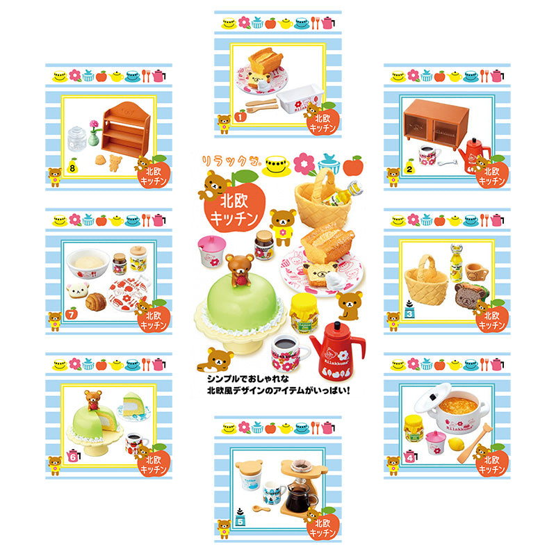 Rare 2015 Re-Ment Rilakkuma Nordic Kitchen (Sold Individually) <Free Shipping>