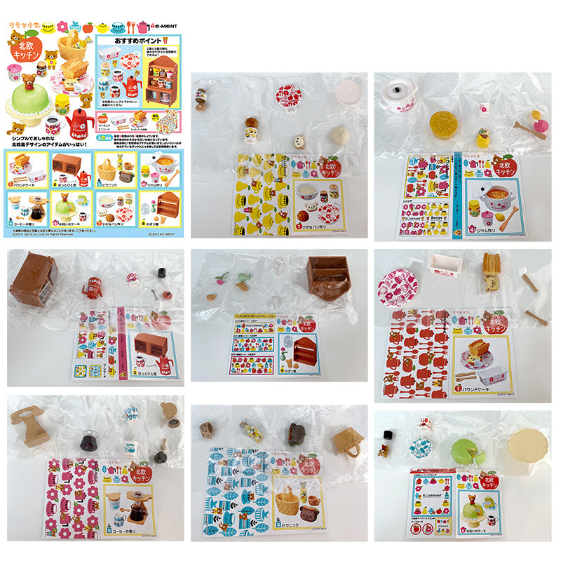 Rare 2015 Re-Ment Rilakkuma Nordic Kitchen (Sold Individually) <Free Shipping>