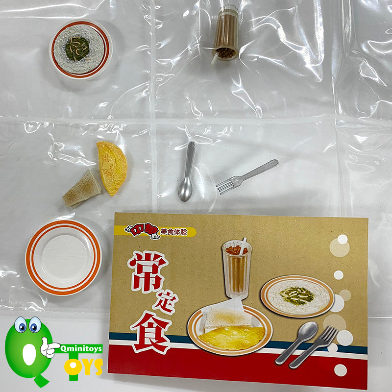 Rare 2007 Mimo Lan Fa Yuen Restaurant Full Set of 10 pcs <Free Shipping>