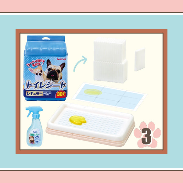 Rare 2025 Re-Ment Life with Dogs (Sold Individually) <Free shipping (Except the United States)>