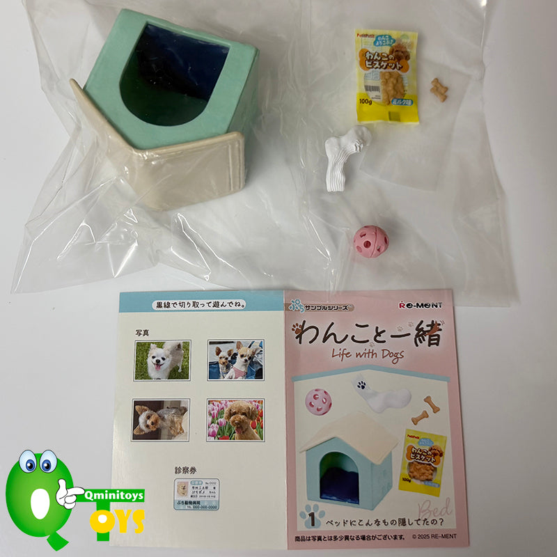 Rare 2025 Re-Ment Life with Dogs (Sold Individually) <Free shipping (Except the United States)>